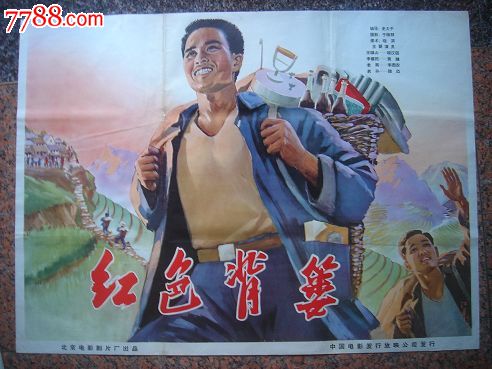 买张费奇伯格州立大学文凭毕业证